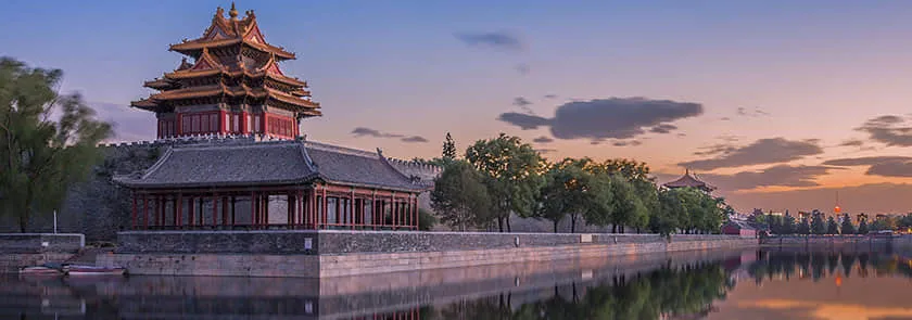 the forbidden city