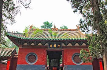 the shaoln temple