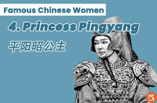 Famous Chinese Women Pingyang