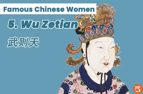 Chinese Famous Female Monarch Wu Zetian