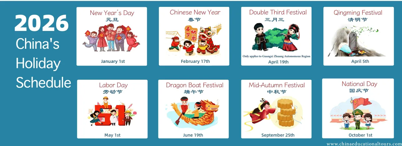 China Public Holiday Calendar in 2026