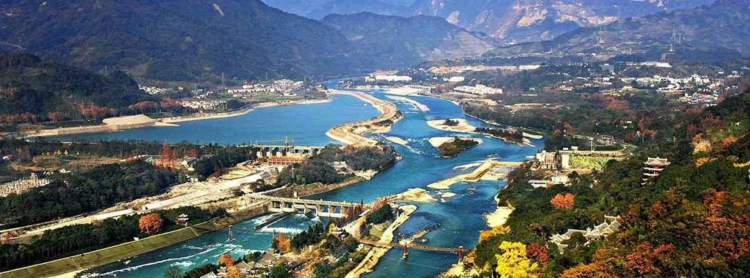 Dujiangyan Irrigation System 