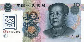 10 yuan