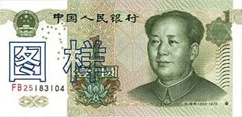 1 yuan