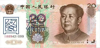 20 yuan