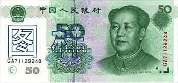 50 yuan