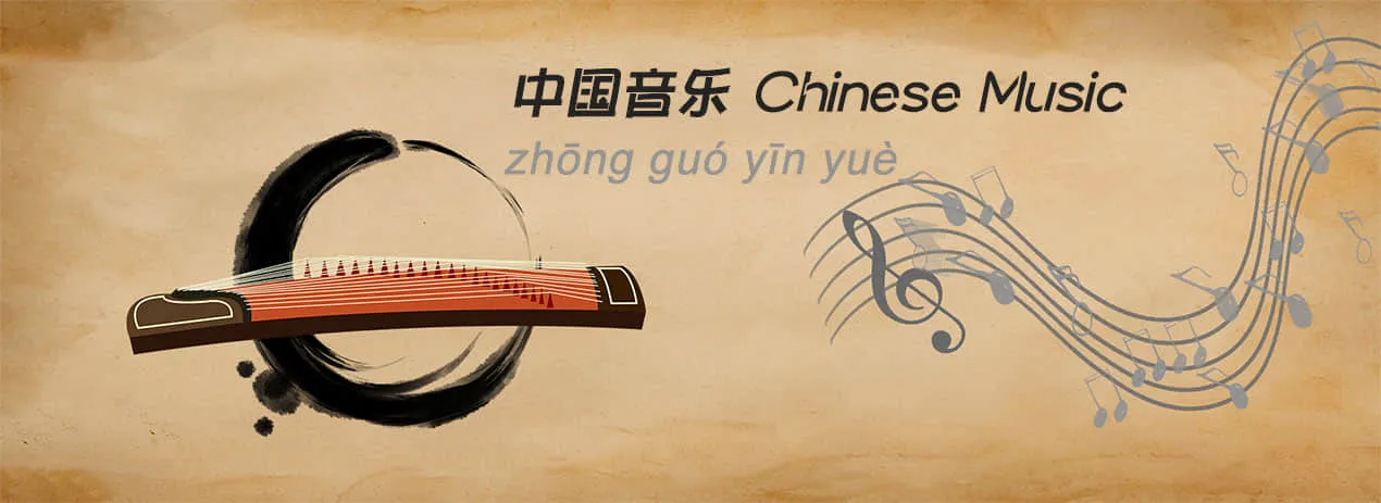 Chinese Music: History, Instruments, Types, Modern Music