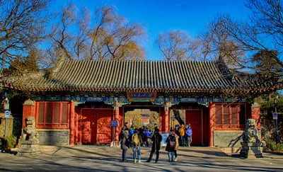 Peking University