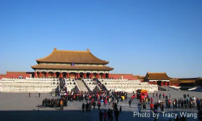 The Forbidden City