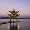 Hangzhou