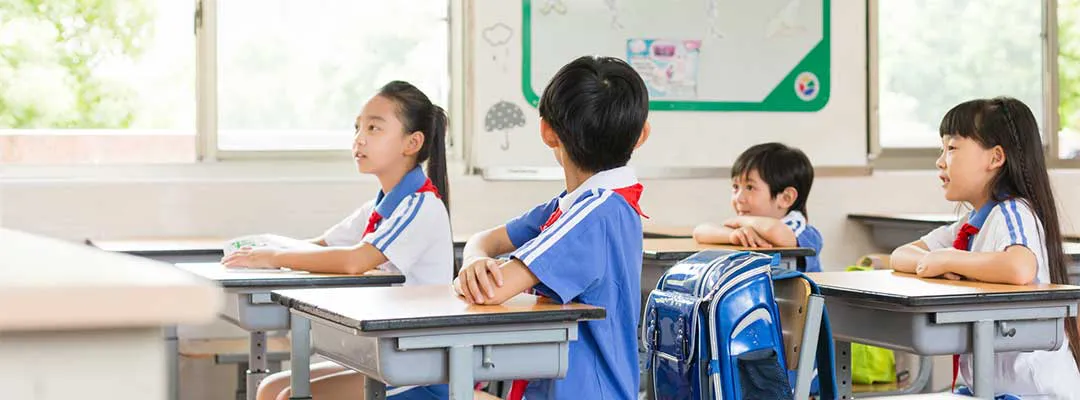 Primary School in China