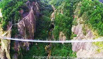 Pingjiang Shiniuzhai glass bridge