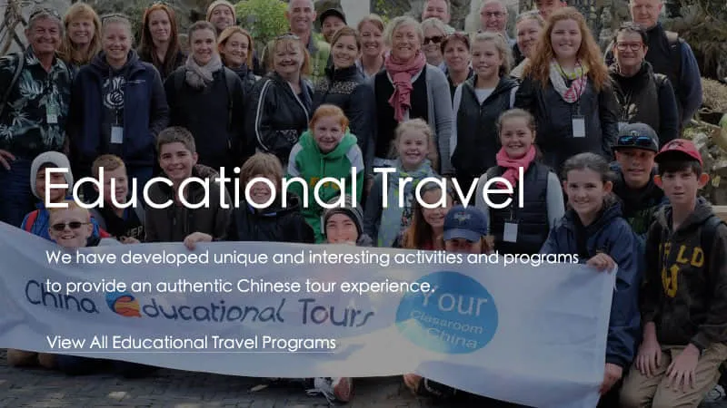 View All Educational Travel Programs