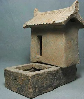 Public Restroom in Jin dynasty