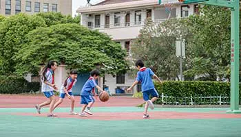 Playing the basketball