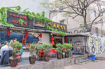 Restaurant asdasd in Chengdu