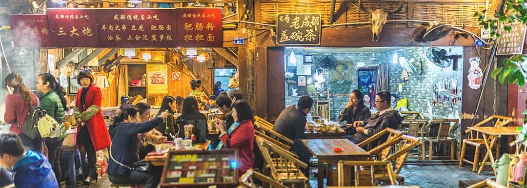 5 Chengdu Food Streets 