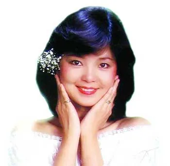 Teresa Teng