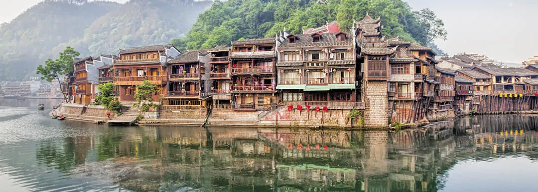 Fenghuang Ancient City