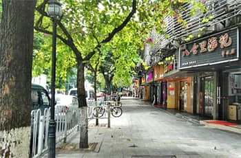 tiyu west horizontal street