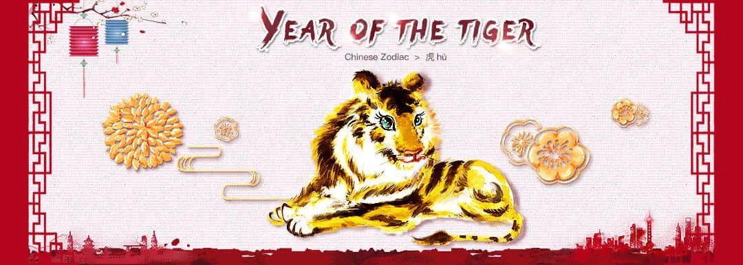 Year of the Tiger