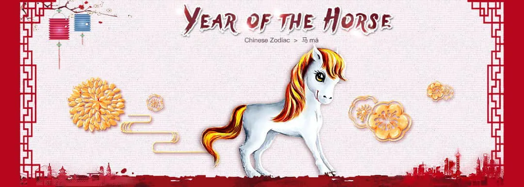 Year Of The Horse, 1942, 1954, 1966, 1978, 1990, 2002, 2014, 2026, 2038  Chinese Zodiac Sign