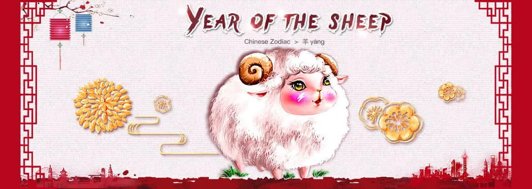 Year of the Sheep | Goat