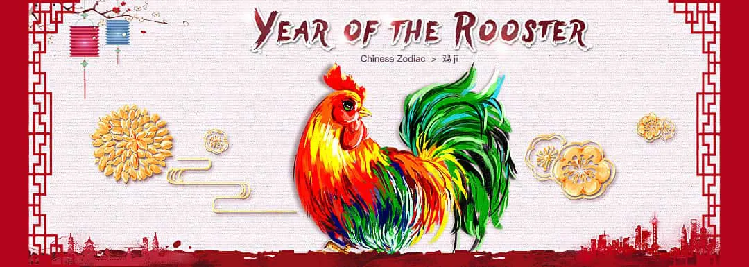 Year of the Rooster