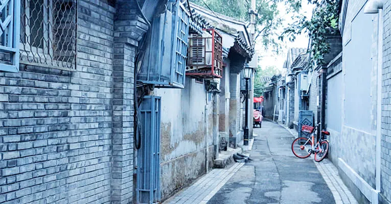 beijing hutong