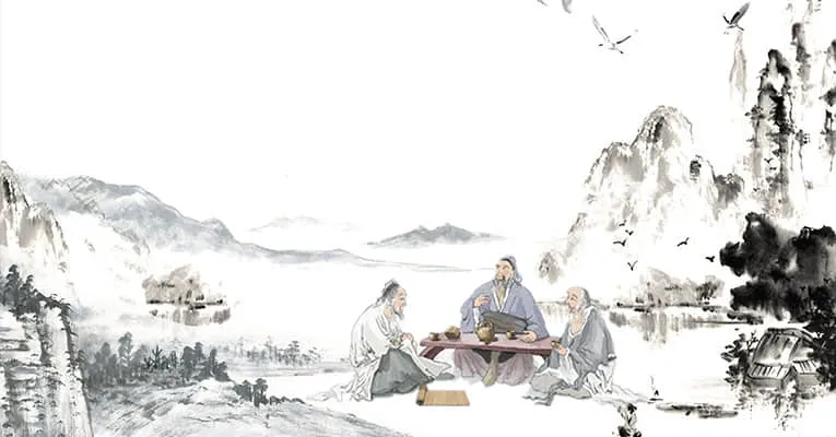 confucian and his students