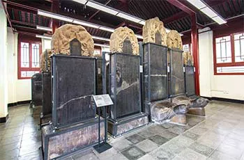 the epigraphs of Xi'an forest of stone steles museum