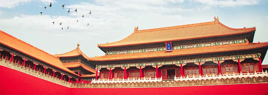 Forbidden City Introduction Beijing Travel Guide & Tips