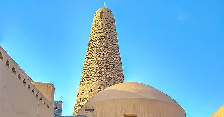 Emin Minaret