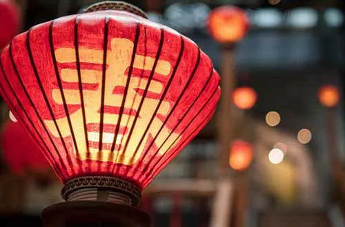 Chinese New Year