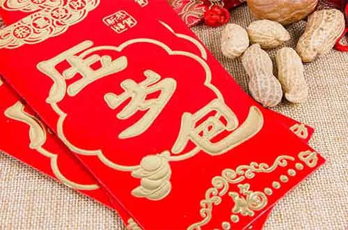 Red Envelopes: Hong Bao