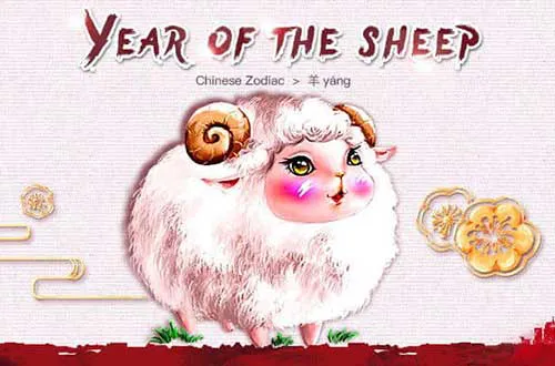 Year of the Monkey, 1944, 1956, 1968, 1980, 1992, 2004, 2016