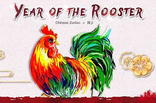 Year of the Rooster