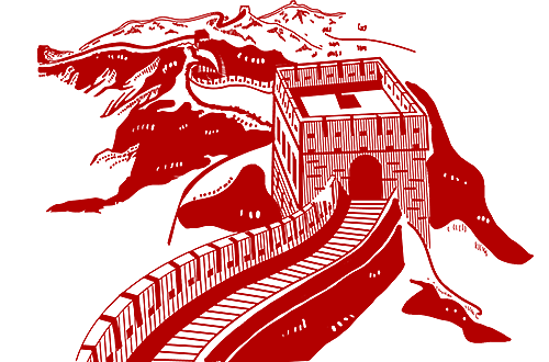 2 Poems about the Great Wall