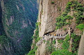 xihai great canyon