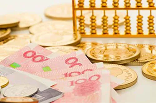 Chinese Money: How Much Money is Enough for a China Trip