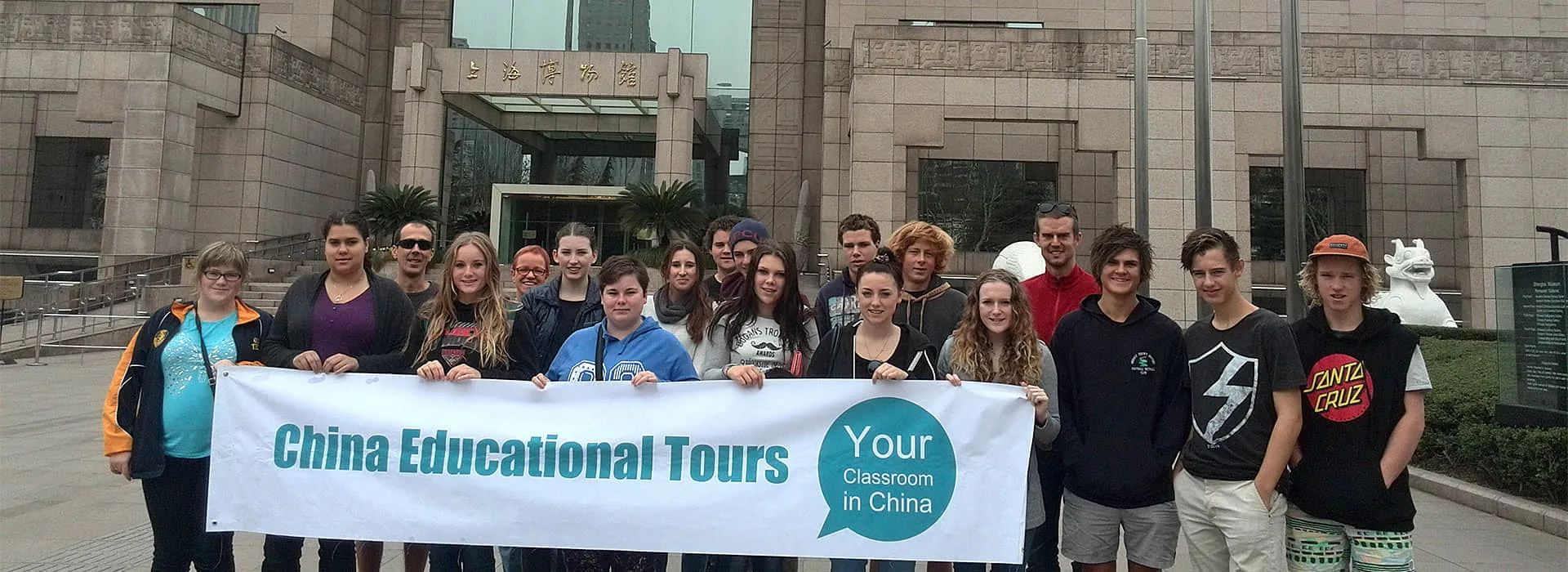 China Tour for University Students