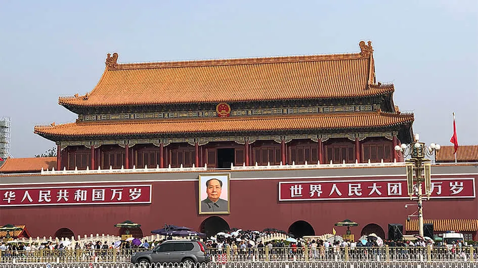 tiananmen