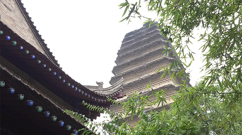 The Small Wild Goose Pagoda