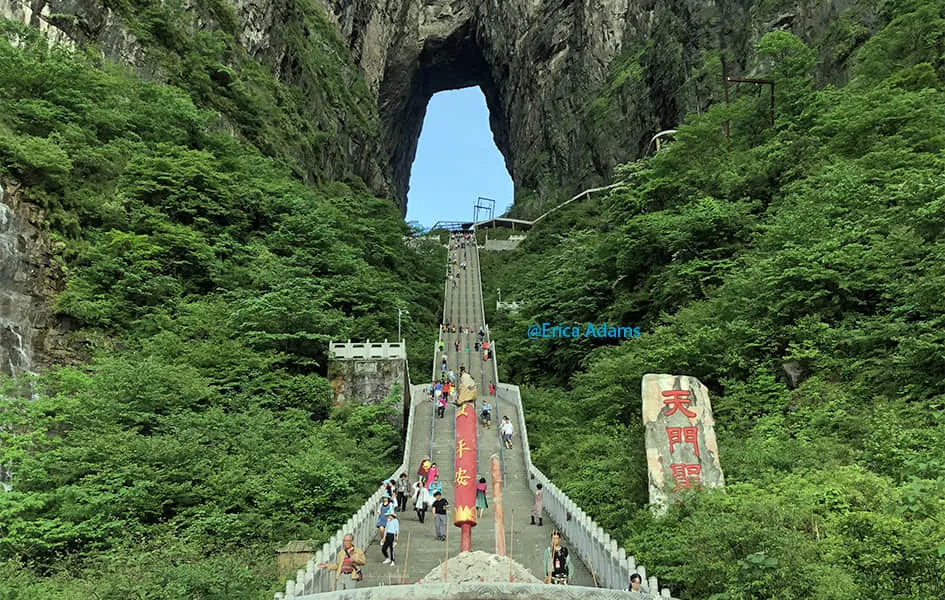 Tianmen Mountain