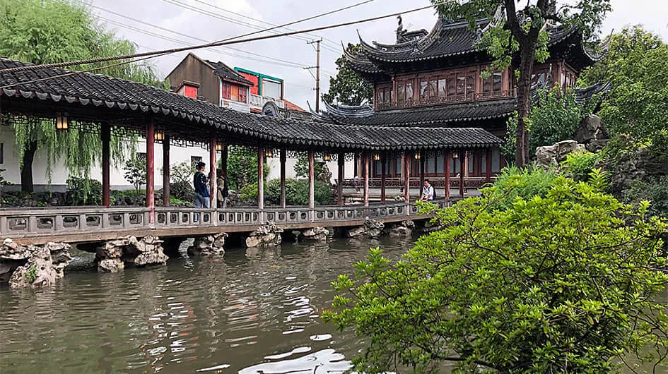 yu garden