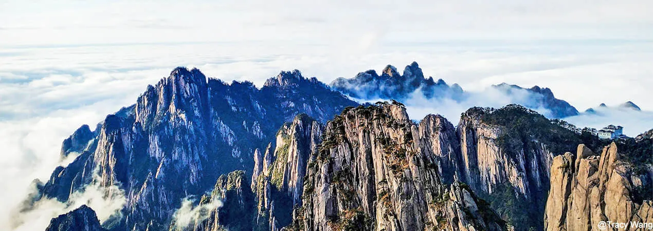 Huangshan Travel Guide