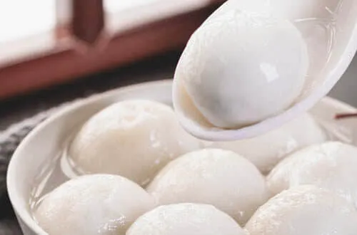 Tang Yuan