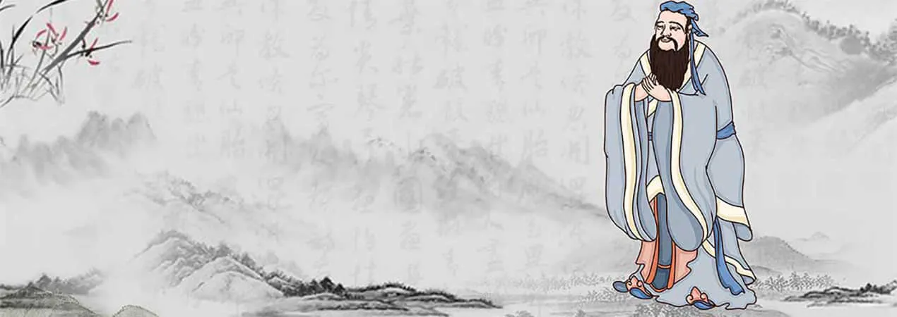 Confucius Vector Images over 130