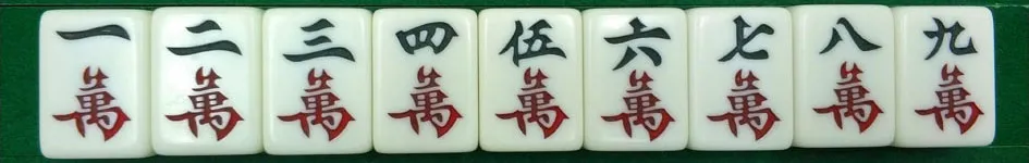 Mahjong Characters 