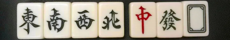 Mahjong Winds and Dragons
